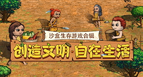 我没病只是浑身不得劲