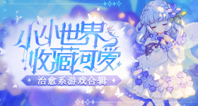 阿尔卡拉斯退出草地赛季