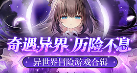 可买可不买的东西一律不买v5.5.8 安卓手机版