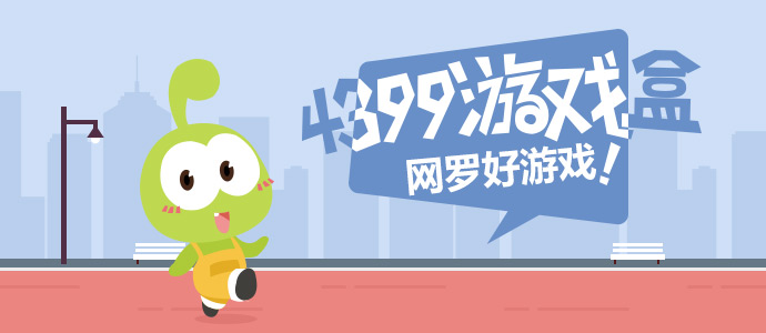 最新回应